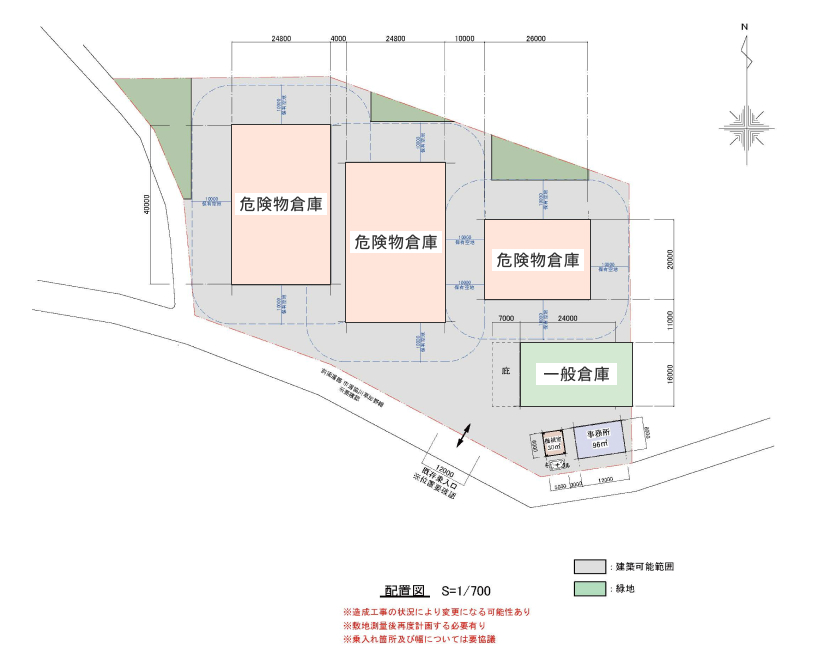 三木危険物倉庫 建物配置図